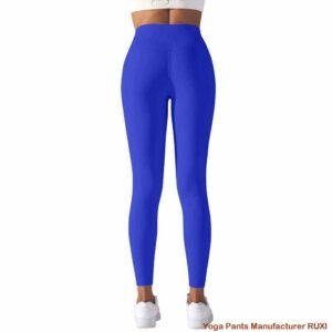 ខោយូហ្គា flare ពណ៌ស RUXI jz292